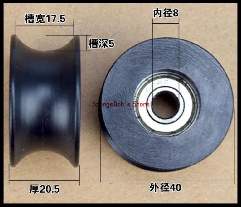 2 шт./лот 0840UU 0840 UU 8*40*20.5 мм Groove руководство шкив герметичные Железнодорожный подшипник