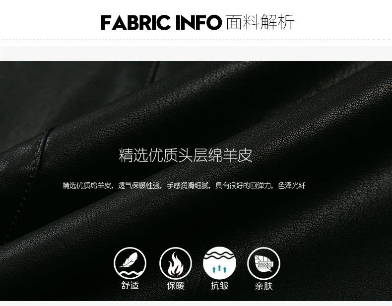 Men Casual Imitation Leather Jackets Stand Collar Zipper Outerwear Black Dark Green Orange Man Faux Leather Coat Motorcycle Bomber Jacket (5)