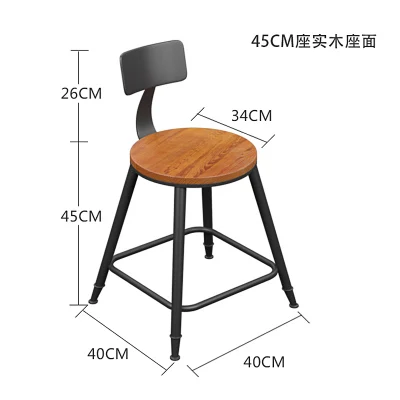 Луи Мода барный стул ретро современный простой европейский стиль высокий стул деревянный стул железные барные стулья - Цвет: Цвет