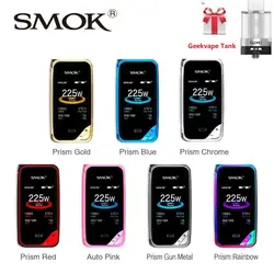 В наличии SMOK X-priv 225 Вт TC Box MOD W/2,0-дюймовый HD экран без 18650 батарея 225 Вт максимальный выход x приватный режим X priv vs G-priv