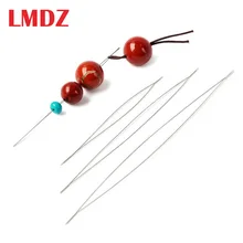 LMDZ изогнутые иглы для бисероплетения с большим глазом иглы для бисероплетения бусины и жемчуг нитка шнур Ювелирный инструмент 5,8 см-12,8 см