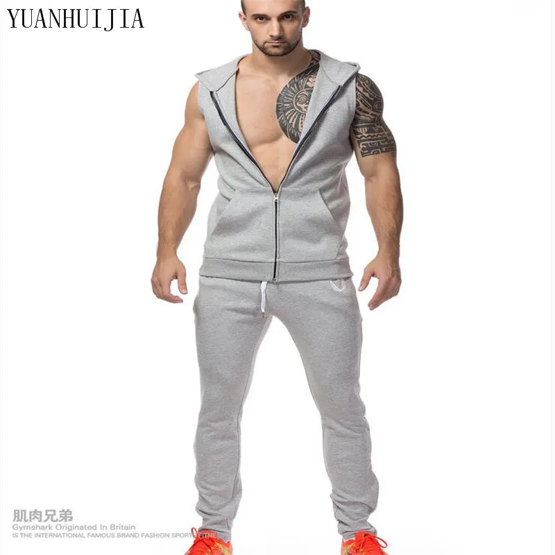 gasp sweat pants