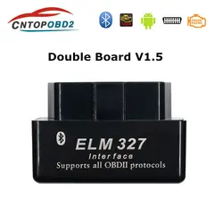 Двойной борт elm327 V1.5 Pic18F25K80 OBD2 Bluetooth Elm 327 v1.5 OBD2 Автомобильный сканер для диагностики инструмент Eml327 ODBII инструмент Бесплатный корабль