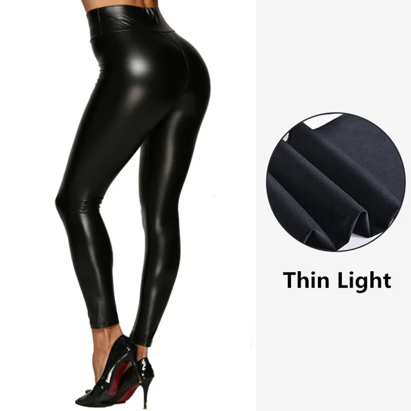 Черные кожаные узкие брюки с эффектом пуш-ап, новые осенние женские утолщенные Леггинсы из искусственной кожи, обтягивающие брюки с высокой талией, тонкие леггинсы размера плюс - Цвет: ThinLight