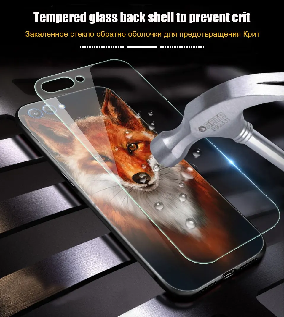 Animal Glass Case For Huawei Honor 10 Coque Silicone Luxury Back Cover Case For Huawei P20 Pro Honor 10 9 Mate 10 Lite P Smart (7)