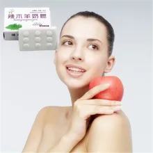 Натуральное молочное кристаллическое мыло, Отбеливающее мыло для тела, частые части, перинеум, розовый Разбавьте Ареола половые губы, удаляя меланин 40 г