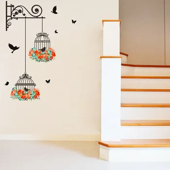 Birdcage Flower 1