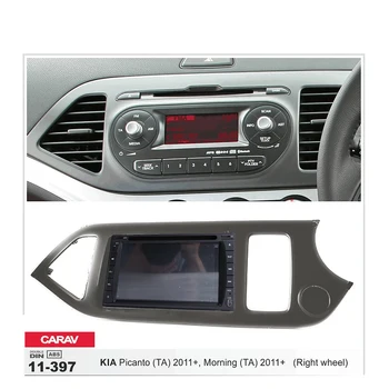 

Navirider Android 8.0 radio tape recorder octa Core 4GB RAM 32GB rom (frame+DVD series) fit for kia morning picanto car dvd