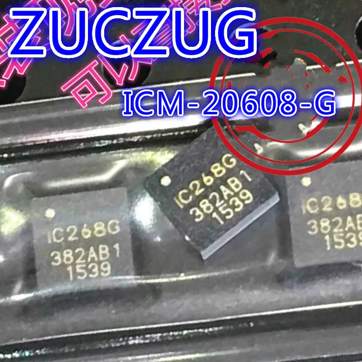 5 шт. 10 шт. ICM-20608-G IC268G