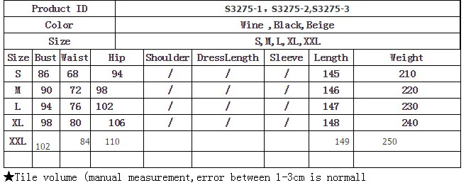 QQ20180723194227