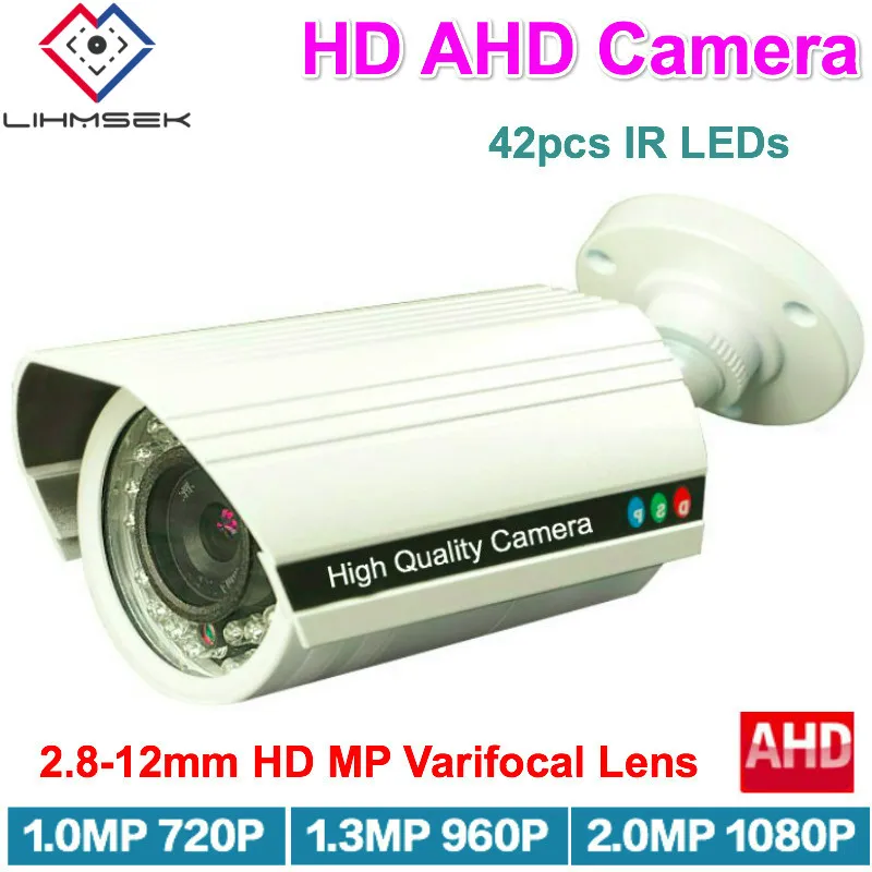 AHD IR42 b_meitu_11
