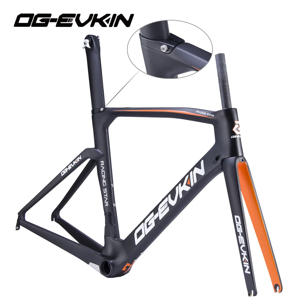 frame carbon united