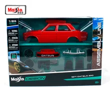 Maisto 1:24 Nissan 1971 DATSUN 510 Assembly DIY Retro performance car Diecast Model Car Toy New In Box Free Shipping NEW ARRIVAL Maisto 1:24 Nissan 1971 DATSUN 510 Assembly DIY Retro performance car Diecast Model Car Toy New In Box Free Shipping NEW ARRIVAL