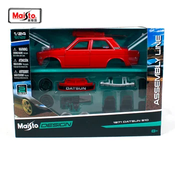 

Maisto 1:24 Nissan 1971 DATSUN 510 Assembly DIY Retro performance car Diecast Model Car Toy New In Box Free Shipping NEW ARRIVAL