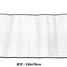 Чехол на лобовое стекло автомобиля переднее заднее окно Снежная крышка Мороз лед Солнце Снег грязезащитная прокладка протектор