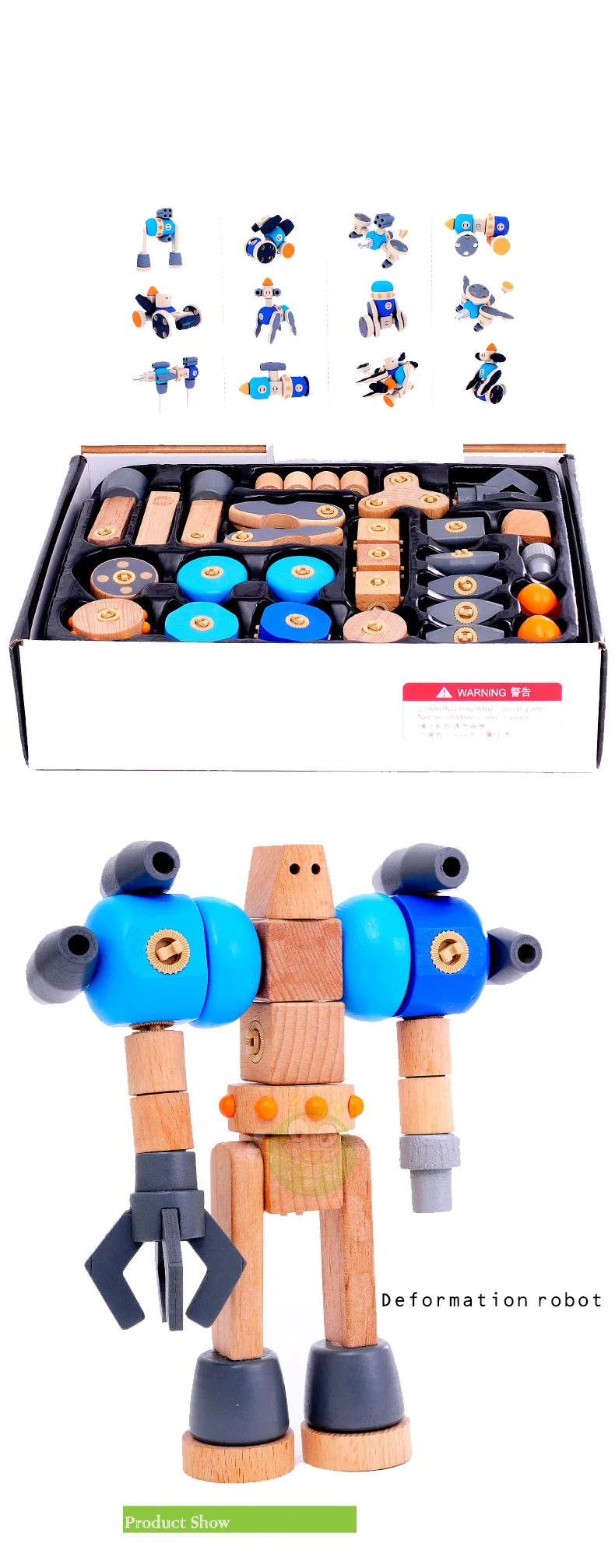 Детская деревянная развивающая игрушка гайка разборка комбинированная игрушка разборка сборка самолет робот игрушка