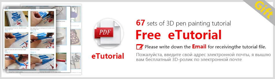 Myriwell 1,75 мм ABS/PLA 3D печатная ручка светодиодный/ЖК-экран 3D Ручка 3D Ручка+ PLA100M нить креативная игрушка подарок для детская игрушка для разрисовывания