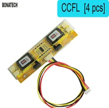 24 inch 19inch 4 pcs CCFL universal inverter high voltage for lcd screen with cable