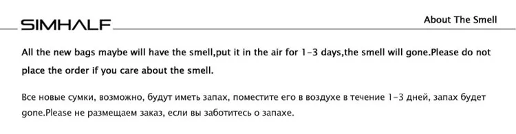 About smell
