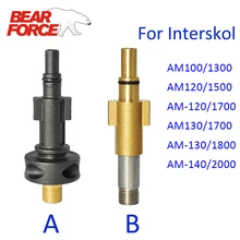 Адаптер для сопла пены/пенная насадка/пеногенератор для мойки высокого давления Интерскол