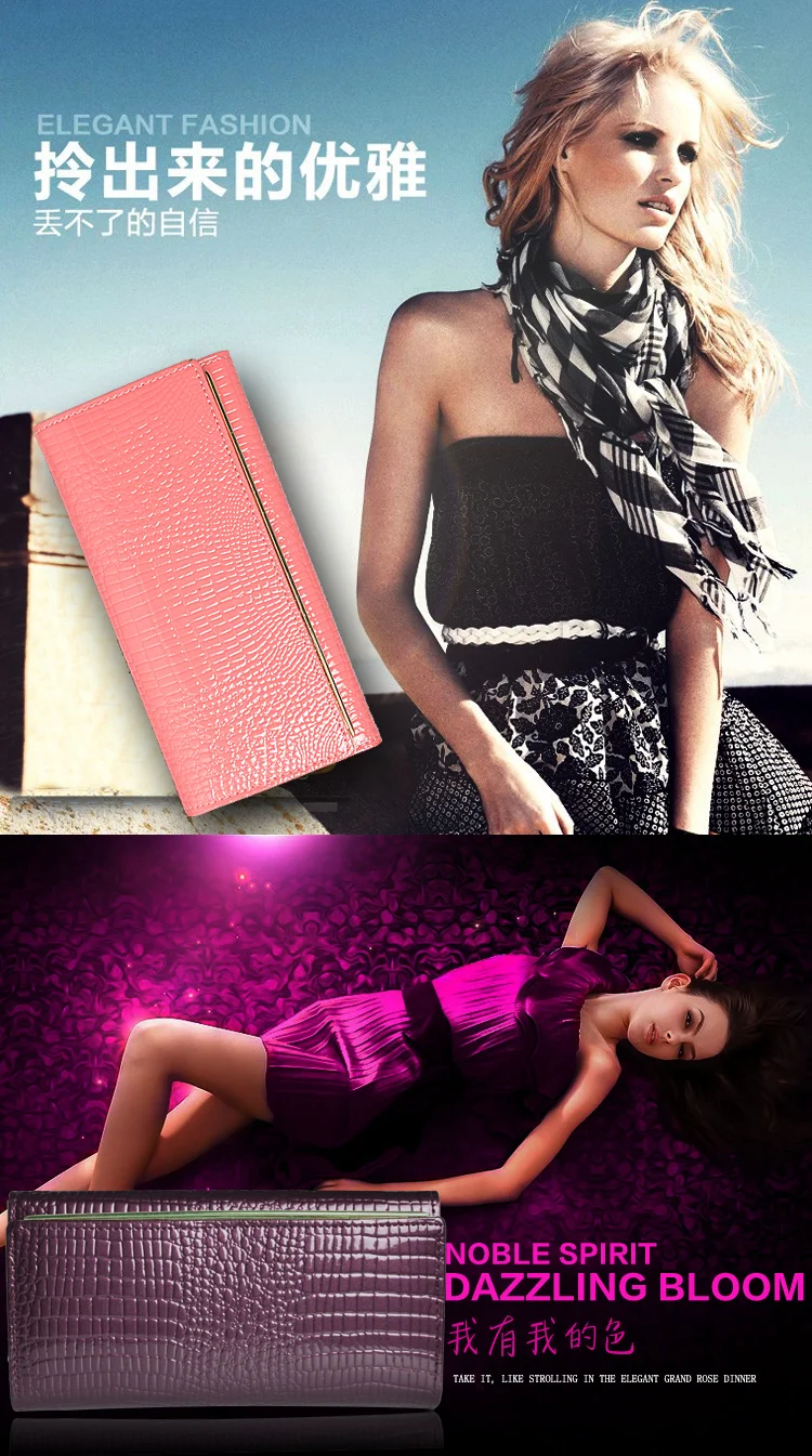 purse (4)