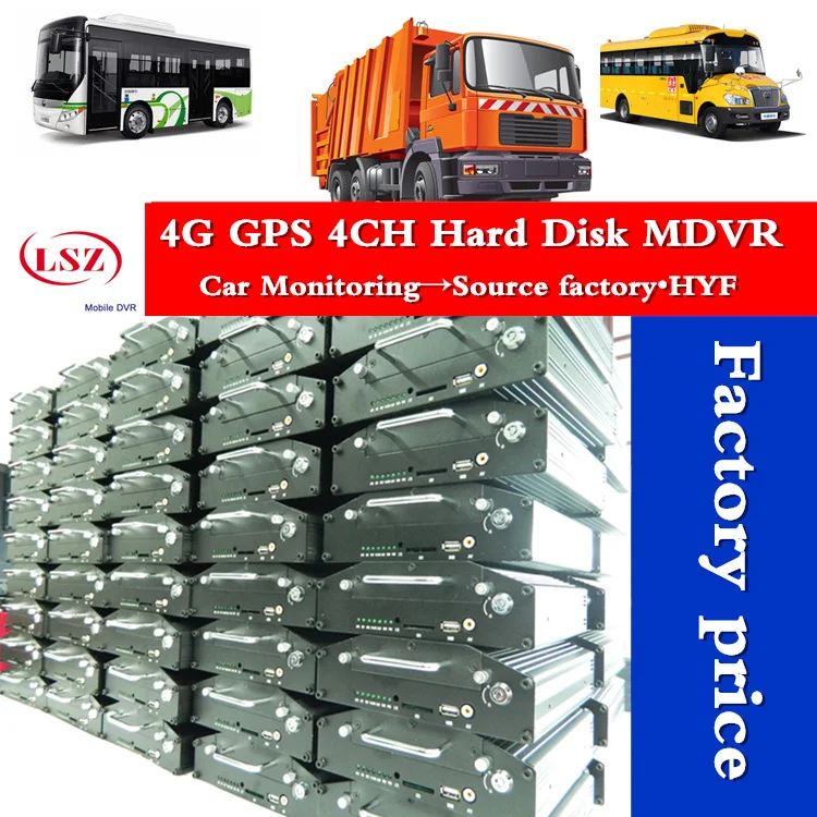 

4CH hard disk Card Mobile DVR H.264 4G GPS Car DVR Cycle Recording Built-in G-Sensor MDVR , 4g gps mdvr Video Recorder factory