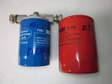 Laidong KAMA KM390BT parts, set of oil filter and fuel filter element