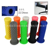 Для Harley 883 1200 Yamaha Kawasaki CB400 резиновые мотоцикл рукоятка для руля Универсальный Аксессуары для мотоциклов ручка скутера