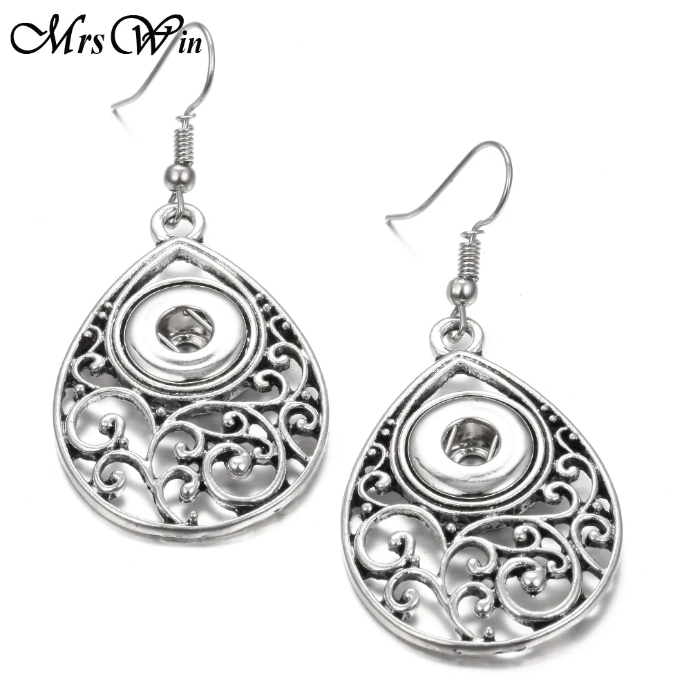 

10pcs/lot Wholsale Snap Jewelry Vintage 12MM Snap Earrings Triangle Mini Button Drop Earring for women