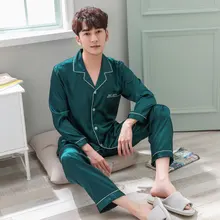 Парные пижамы, набор осенних мужских и женских пижам с длинным рукавом для влюбленных, одежда для сна размера плюс, домашняя одежда унисекс