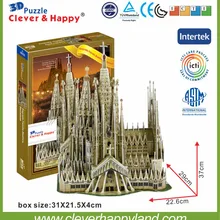 Clever& happy land 3d головоломка модель Sagrada family Basilica, Барселона, Барселона бумажная головоломка diy модель головоломка игрушка для мальчика бумага