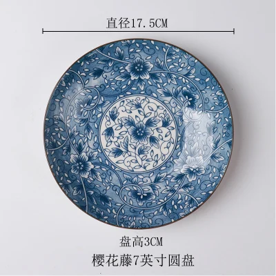 Японский стиль и ветер креативная подглазурная керамическая тарелка Бытовая круглая ГЛУБОКАЯ ТАРЕЛКА винтажная синяя и белая тарелка - Цвет: 01 style