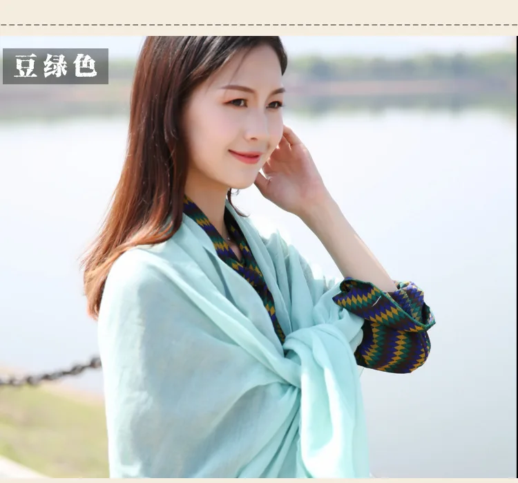 4549518150_1133951159