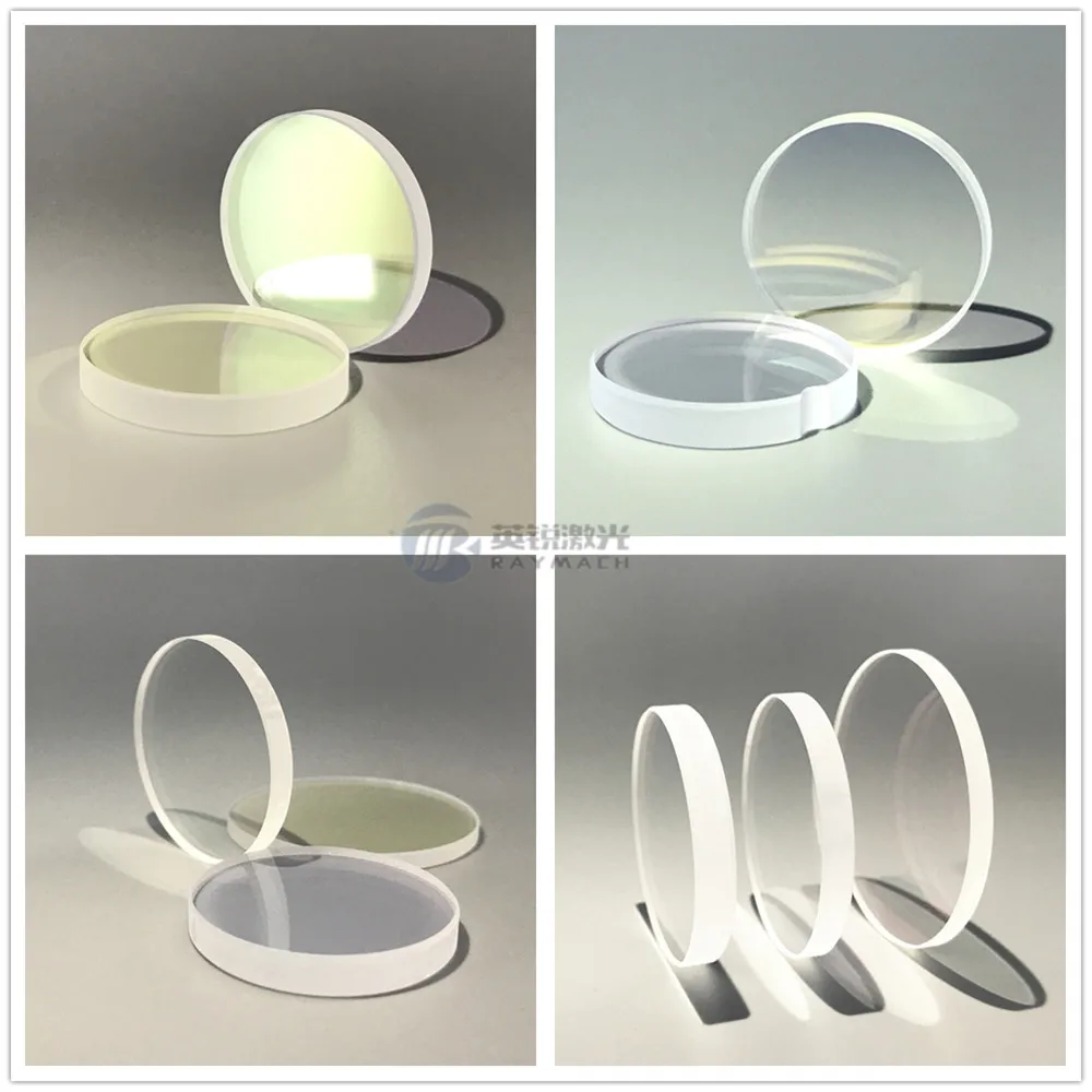 

special price fiber laser lens hot sale full specifications fiber laser cutting machine wholesale fiber laser protective windows