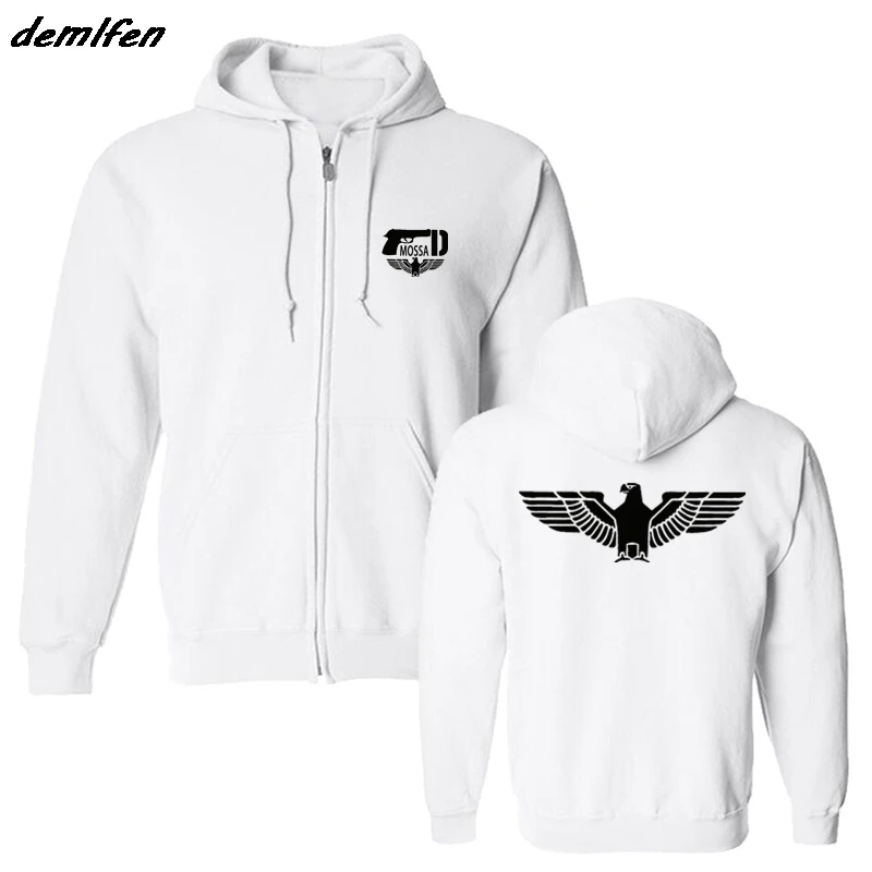 israeli defense force sweatshirt