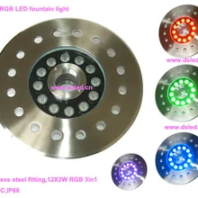 DHL! IP68, хорошее качество, 36 втт RGB фонтан со светодиодным освещением, RGB Светодиодный светильник для бассейна, 24 V DC, DS-10-4-36W-RGB, нержавеющая сталь