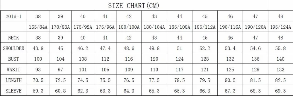 QQ20171229143300