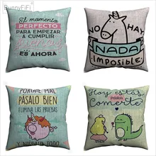 Mr Wonderful Kids Cartoon Quote Decorative Cotton Linen Cushion Cover 45x45cm For Sofa Chair Pillow Case Home Decor Almofada stephanie howard waiting for mr wonderful