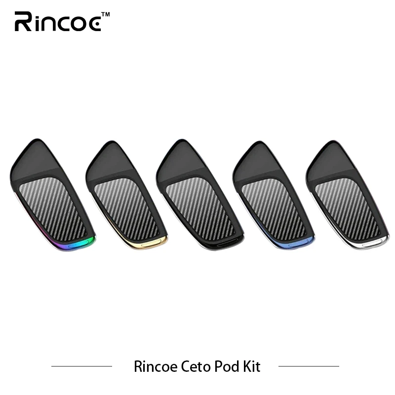 Под rincoe. Под rincoe