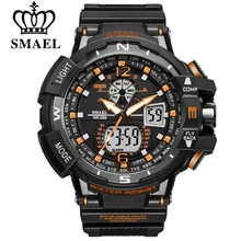 SMAEL, reloj deportivo para hombre, reloj LED de cuarzo Digital para hombre, relojes de pulsera de marca superior de lujo para hombre, reloj Masculino