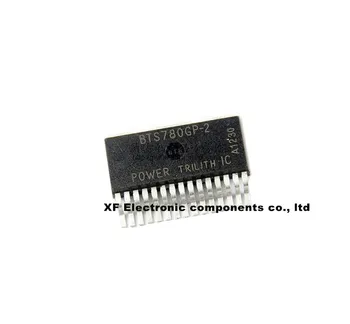 

5pcs/lot BTS780GP BTS780 SMD15 IC best quality.