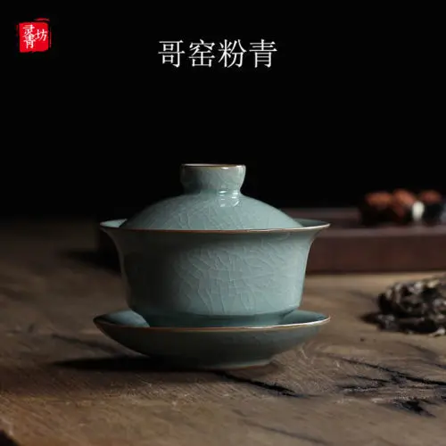 D Longquan Celadon фарфоровые Gaiwan КИТАЙСКИЕ чашки кракле глазури чайная посуда 150 мл - Цвет: D