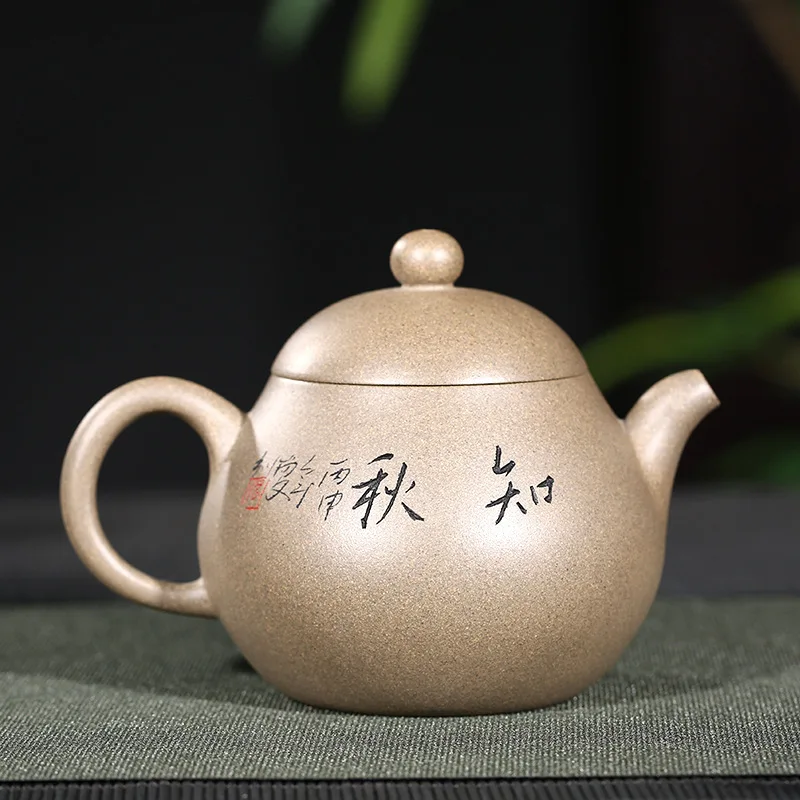 Yixing НЕОБРАБОТАННАЯ руда zisha Чайник Чай jun DE pot полностью ручной рекомендуемый производитель новых продуктов