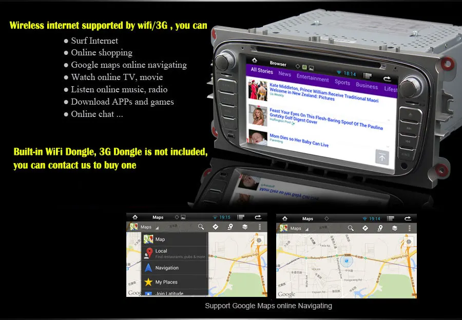 Sale HOT HD Quad Core Android 8.1.1 Auto Car DVD GPS for Ford Focus 2008-2011 A9 Dual Core 7" 2 Din with 8GB TF Card 2017 New sales 3