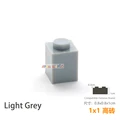 Light Grey
