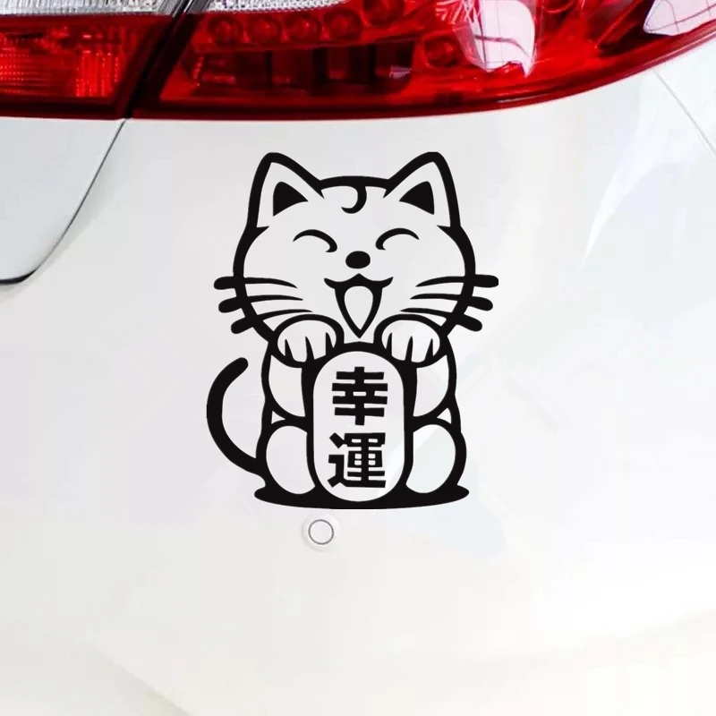 CS-1358#14*17 см JDM Lucky Cat забавная Автомобильная Наклейка Виниловая наклейка серебро/черный для авто наклейки для стайлинга автомобиля