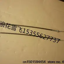 Hangkai 2 ход 9,9/15/18HP подвесной дроссельной заслонки сборки 2 шт. единое целое