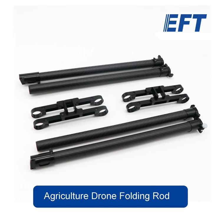 1Set Agriculture Plant Protection Drone Folding Rod Aluminum Alloy Spray Bar Electric Sprayer Spray Boom Nozzle Accessory