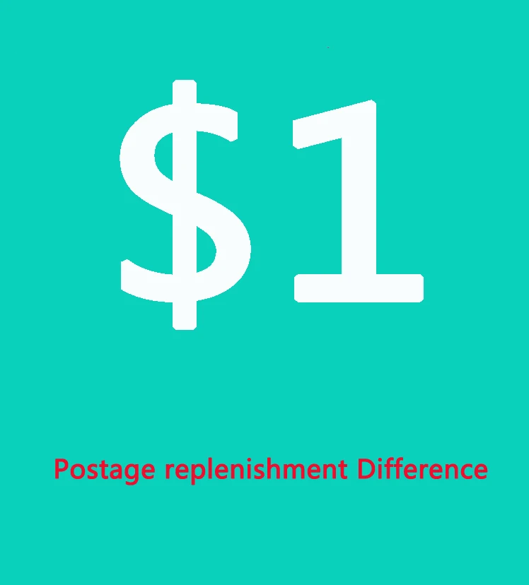 

Postage replenishment Difference not sent by default