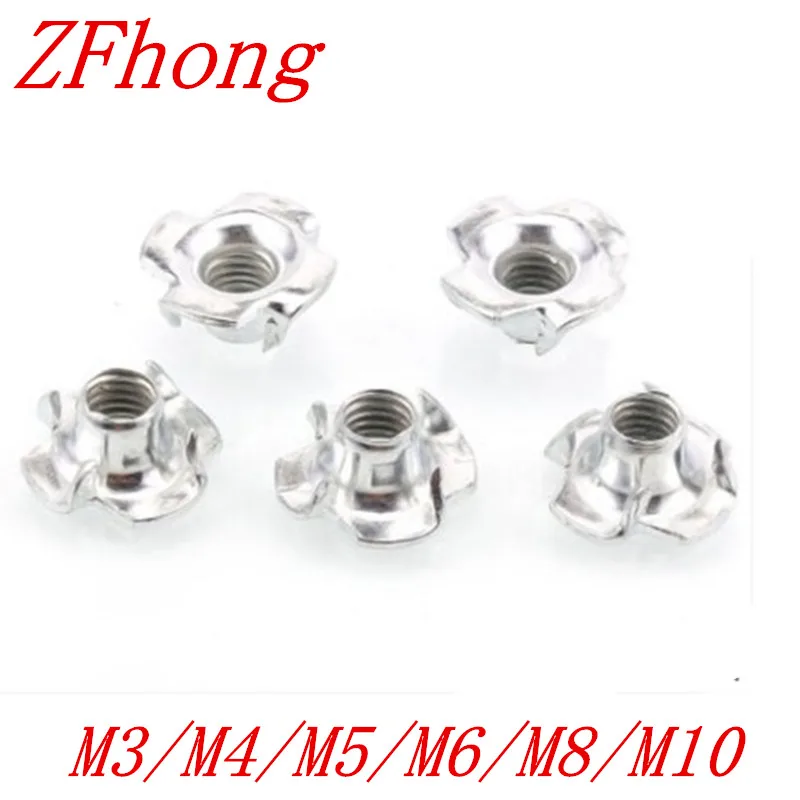 T гайки из углеродистой стали M3/M4/M5/M6/M8/M10 четыре когти|t nut|blind nutclaw nut |